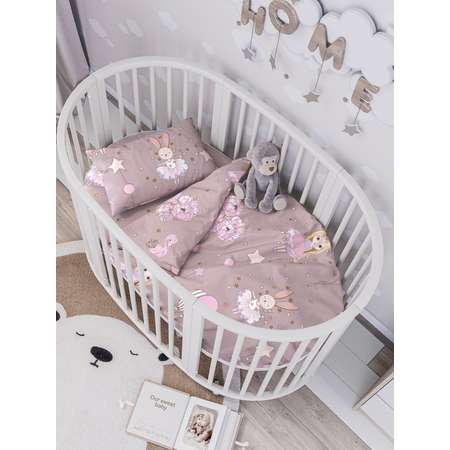 Комплект постельного белья Lemony kids в овальную кроватку Chia Серый 3 предмета