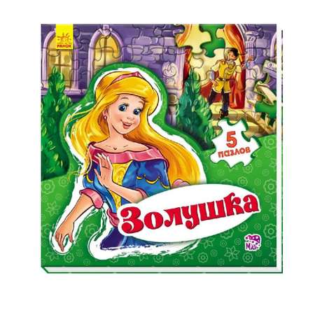 Игрушка РАНОК книжка