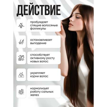 Диатомит пищевой сорбент для детокса Bionormula для очистки организма банка 400г