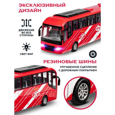 Автобус РУ ФК Спартак Москва