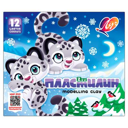 Пластилин Луч 12 цв.