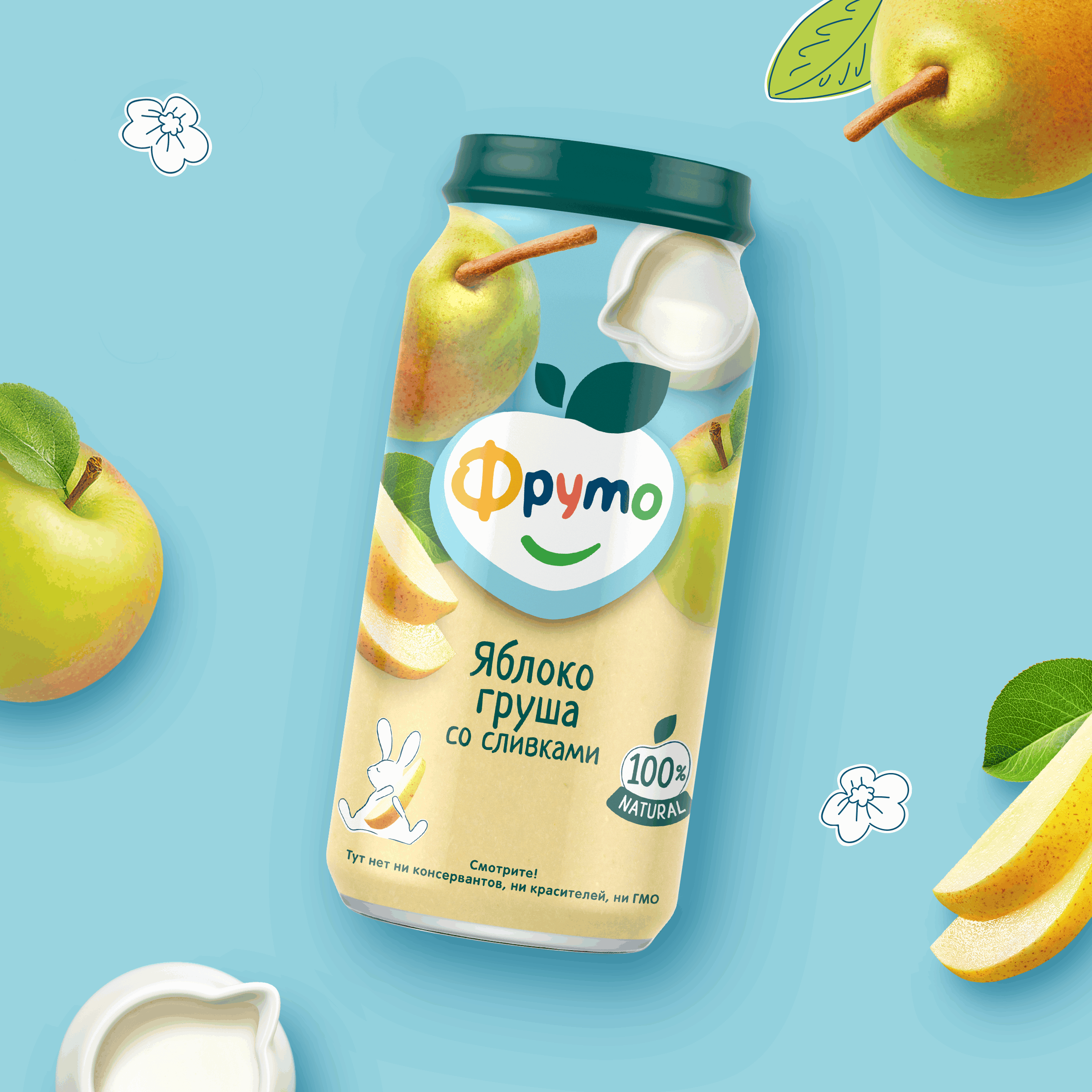 Пюре ФрутоНяня Яблоко-груша-сливки с сахаром с 6 мес 250 г - фото 5