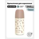Бутылочка Suavinex 240 мл 1 шт.