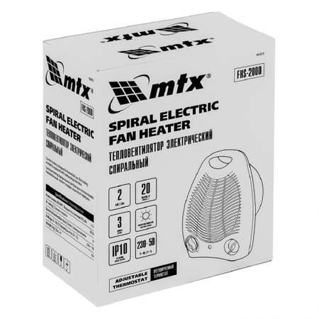 Тепловентилятор MTX FHS-2000 2000Вт 96413