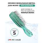 Массажная расческа I LOVE MY HAIR