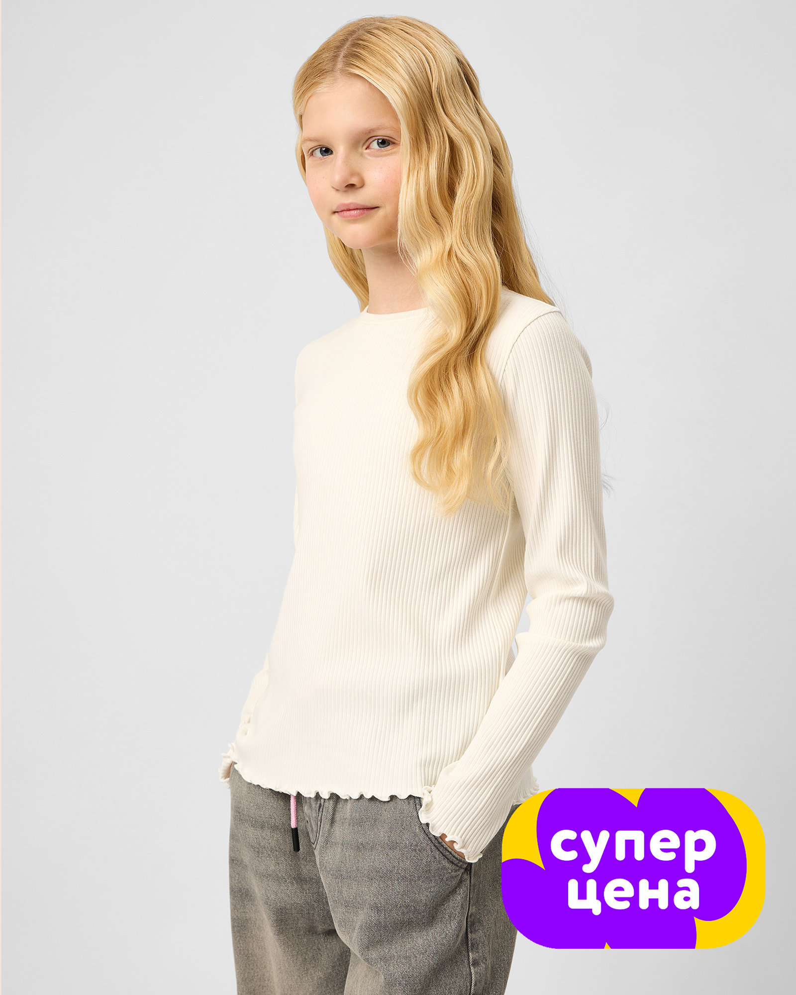 Лонгслив Futurino S26FU3FGAW24112tgF0 - фото 1