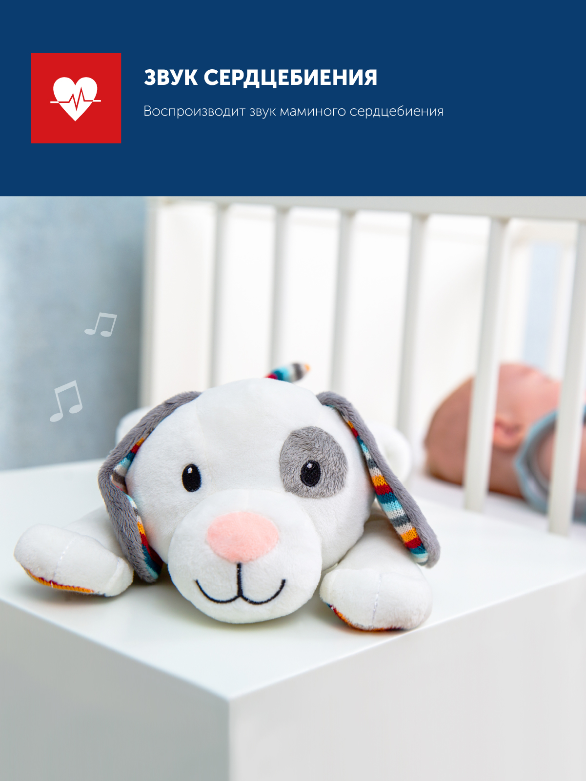 Игрушка ZAZU Dex - фото 3