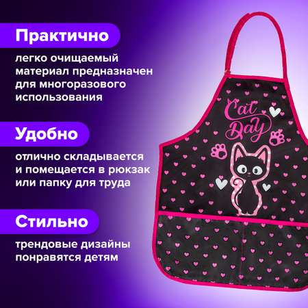 Фартук Brauberg с нарукавниками