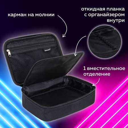 Пенал книжка Brauberg