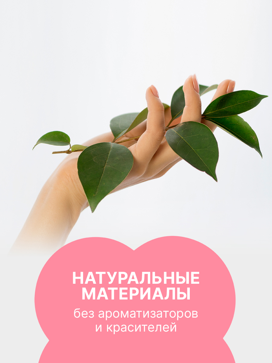 Тампоны женские гигиенические Ola! Супер Плюс 2 упаковки по 16 шт - фото 5