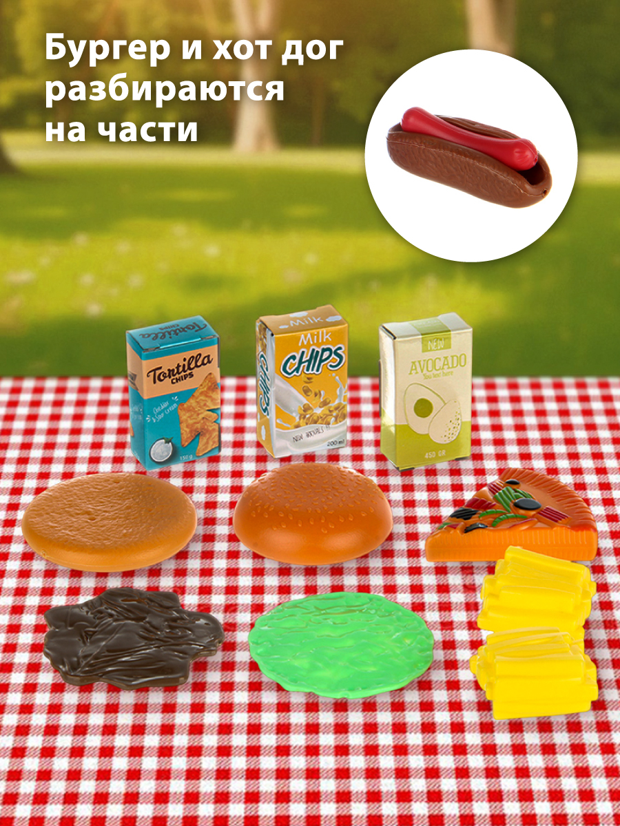 Игрушка Veld Co продукты - фото 5