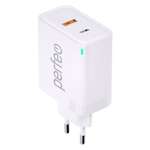 Сетевое зарядное устройство Perfeo с двумя разъемами USB-A+TYPE-C GaN 30W