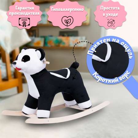Качалка Нижегородская игрушка
