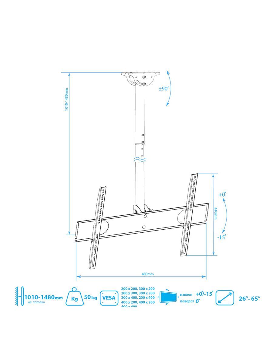 Кронштейн ARM MEDIA Lcd-1500 - фото 10
