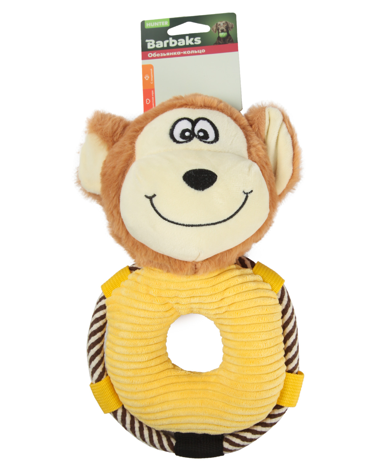 Игрушка для собак Barbaks Обезьянка-кольцо мягкая с пищалкой 27.5*19.5см - фото 7
