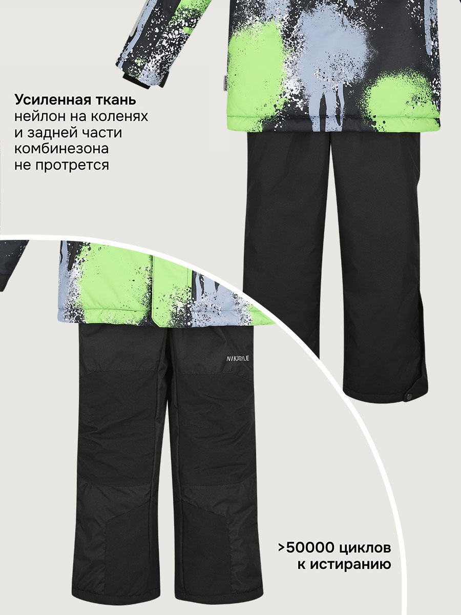 Костюм NIKASTYLE 7з1725 салат/черный - фото 13