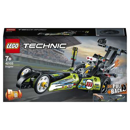 Конструктор LEGO Technic сборная игровая модель