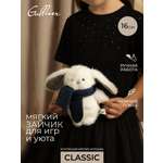 Мягкая игрушка GULLIVER toys Зайчик белый, 16 см