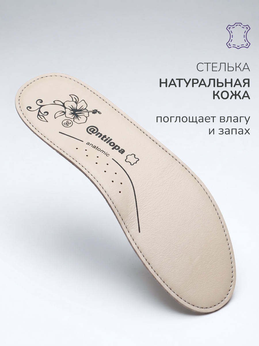 Туфли Antilopa AL 14799 - фото 8