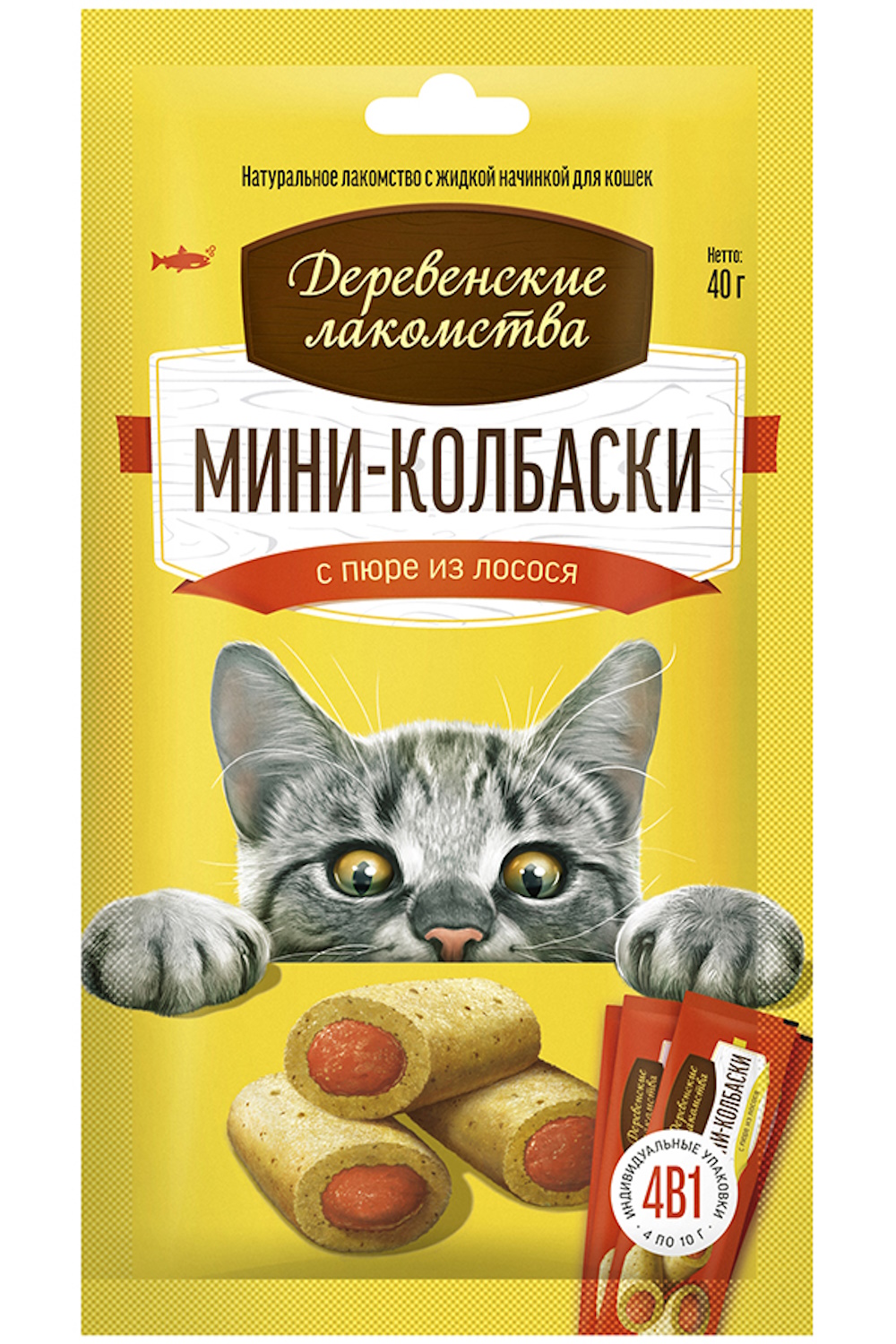 Лакомство для кошек Деревенские лакомства мини-колбаски с пюре из лосося 4шт*10г - фото 1