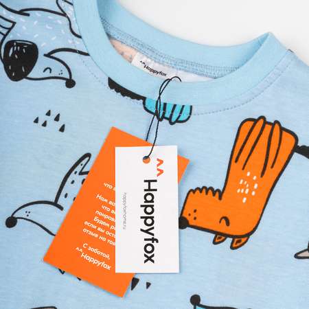 Пижама HappyFox