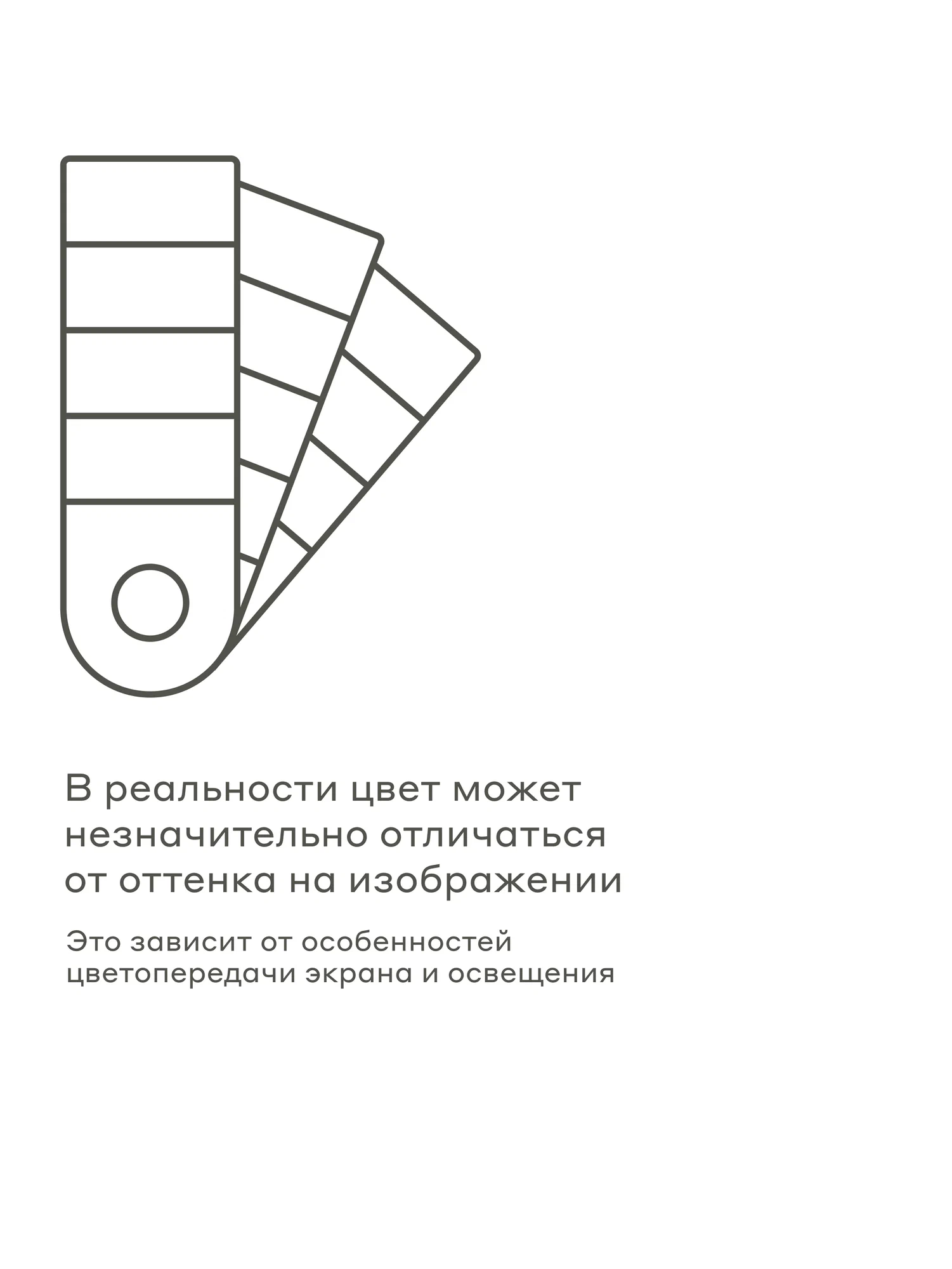 Простыня Pragma Telso 220 x 240 см 1 шт. - фото 14
