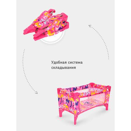 Аксессуар для кукол Buggy Boom манеж