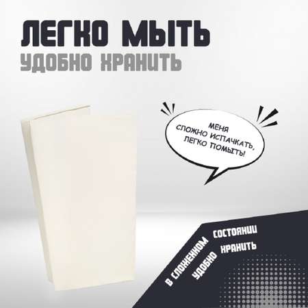 Мягкий щит ROMANA двойной 100х100х6 см белый