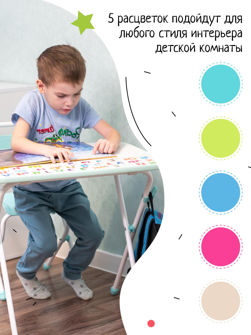 Письменный стол InHome - фото 6