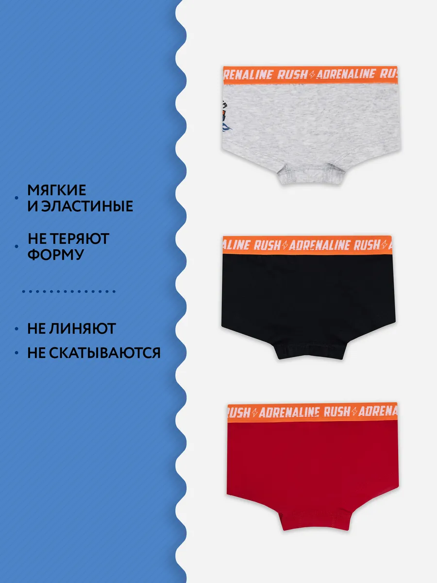 Трусы 3 шт Mark Formelle (Марк Формэль) 413354-3/серый меланж 4306-А +печать3 - фото 3