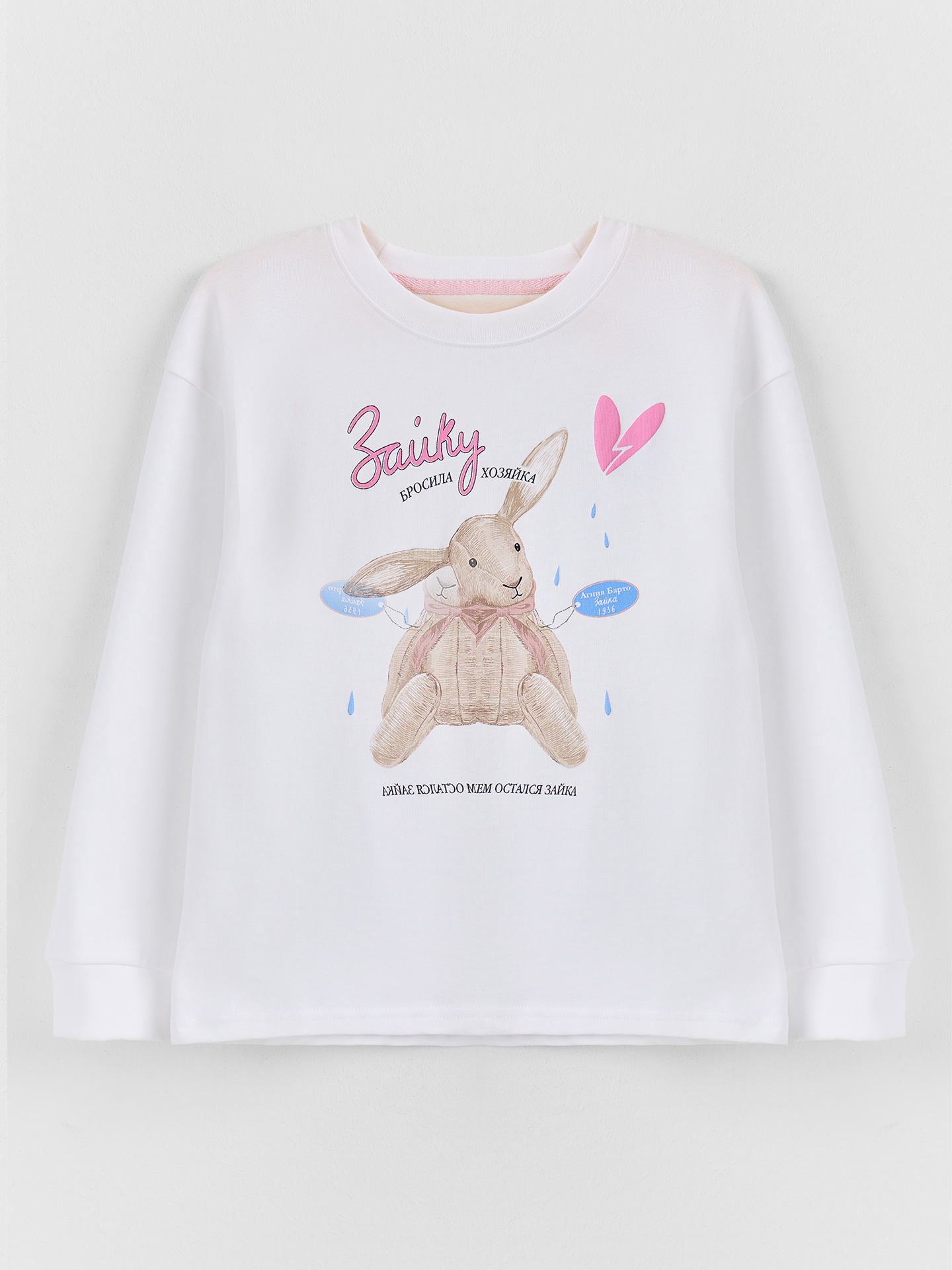 Лонгслив Mark Formelle (Марк Формэль) 127908/1/белый +печать2 - фото 6