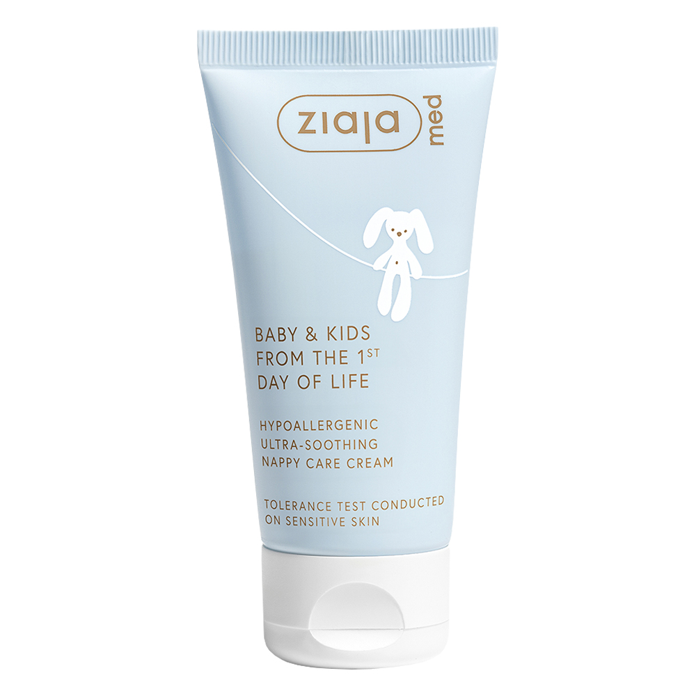 Крем Ziaja 50 мл - фото 1