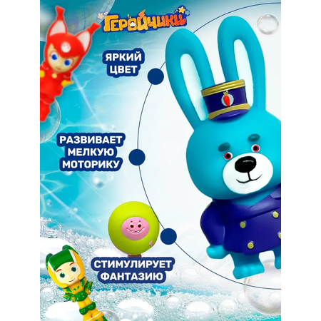 Игрушка Super01