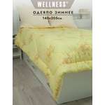 Одеяло Wellness Нежность хлопок 140 x 205 см