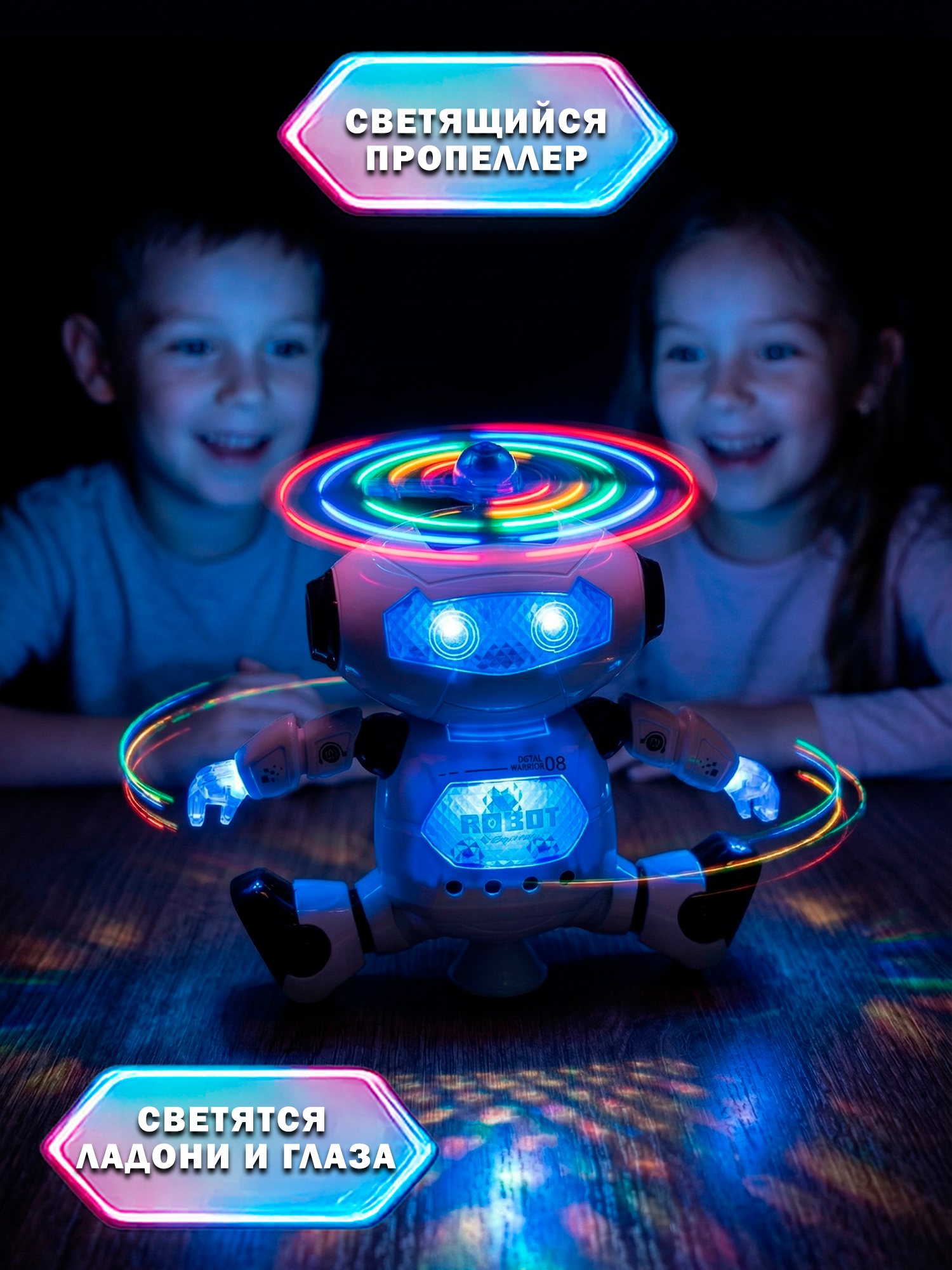 Фигурка Fun Toy - фото 5