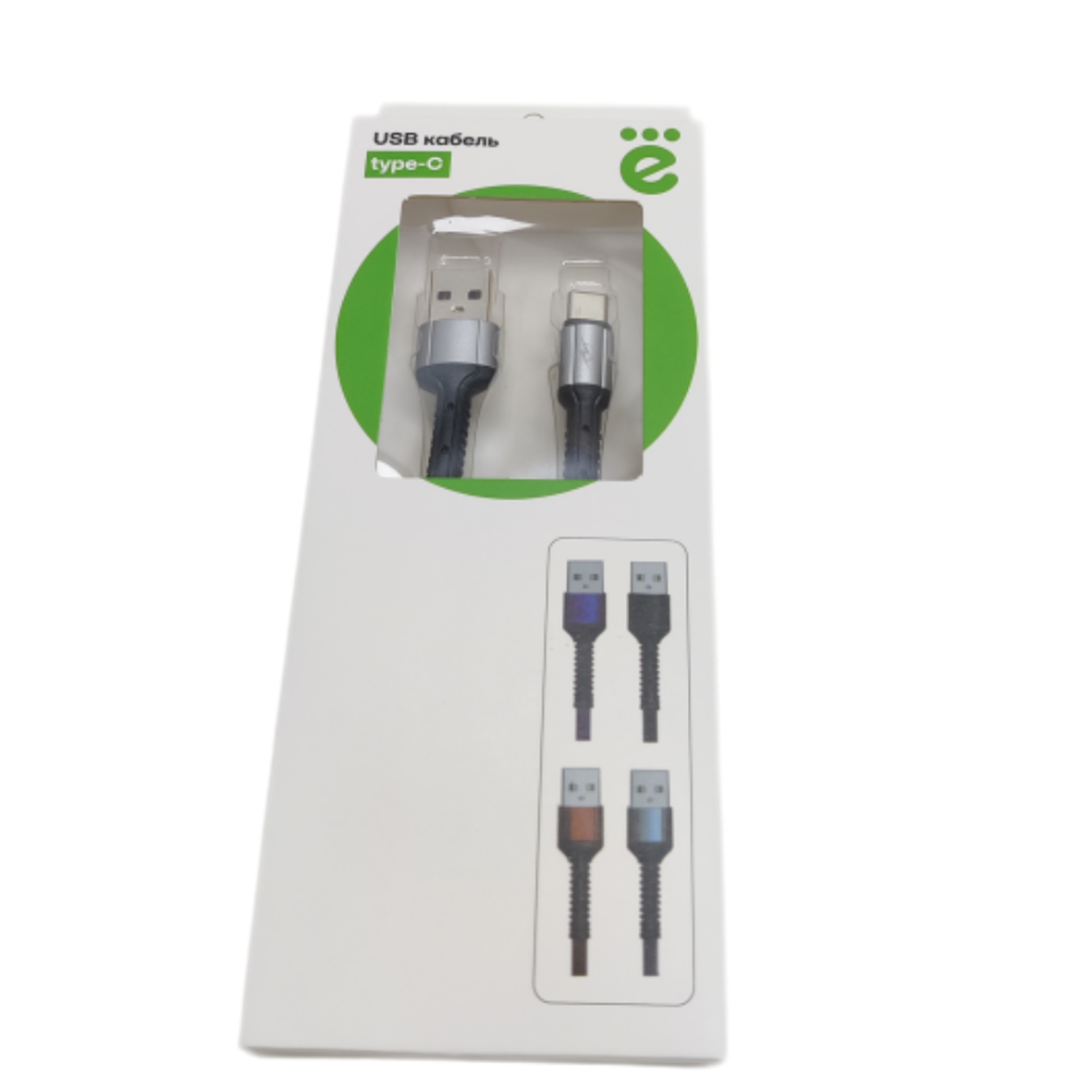 USB кабель ё type-C 1м - фото 1