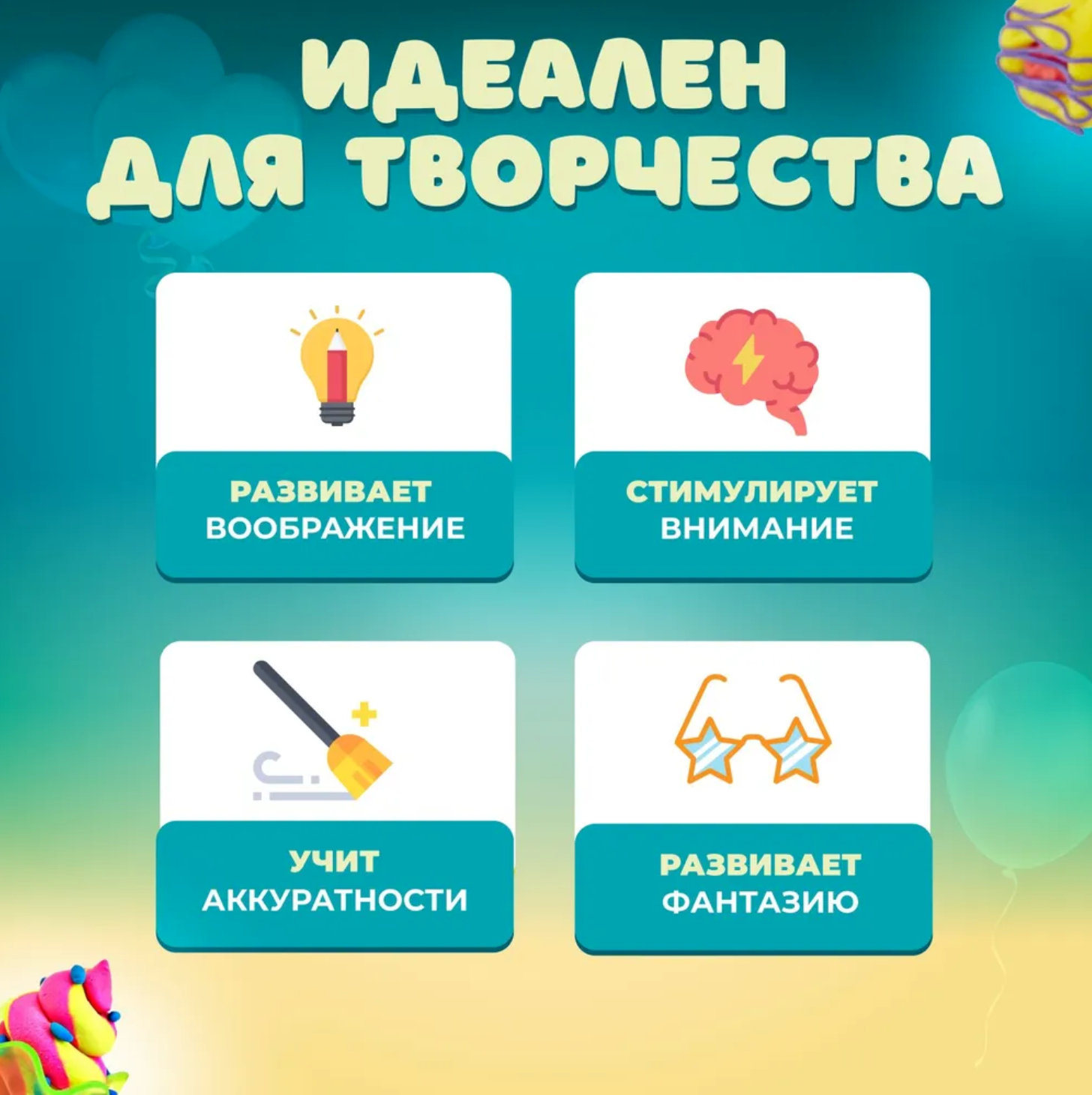 Пластилин Play-Doh Торт - фото 5