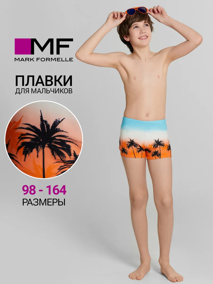 Плавки Mark Formelle (Марк Формэль) 703363/пальмы на закате - фото 2
