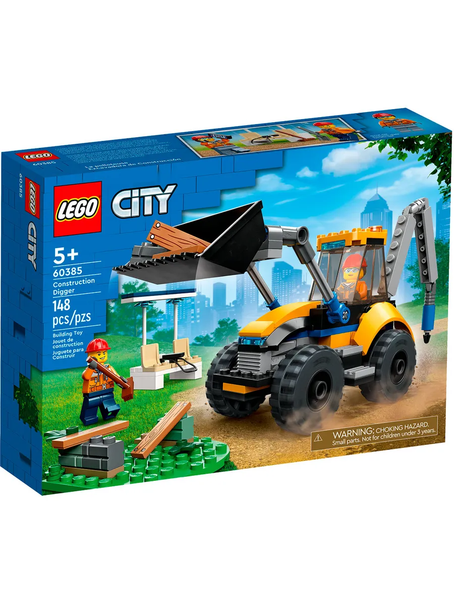 Конструктор LEGO City 148 дет. - фото 1
