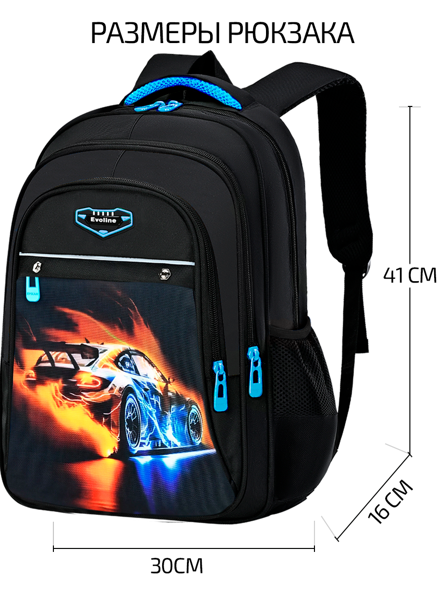 Рюкзак Evoline - фото 2