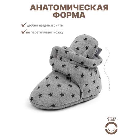 Пинетки Little Club