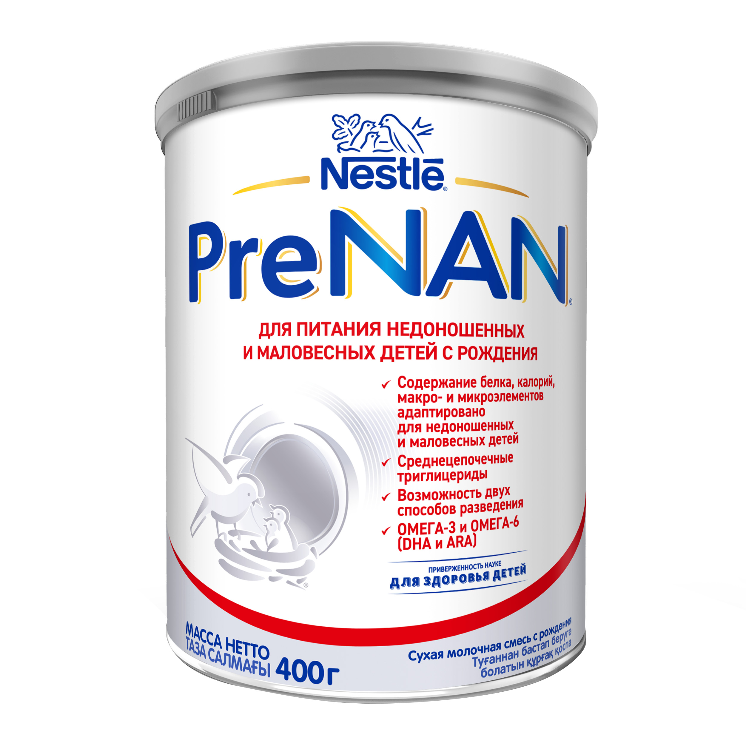 Смесь NAN PRE 400г с 0мес - фото 2