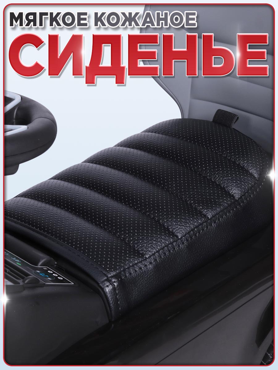 Каталка BabyCare Land Rover черный - фото 4