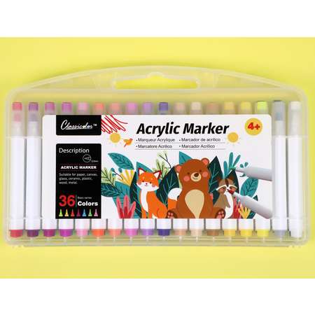 Маркеры Classicolor 36 цв.