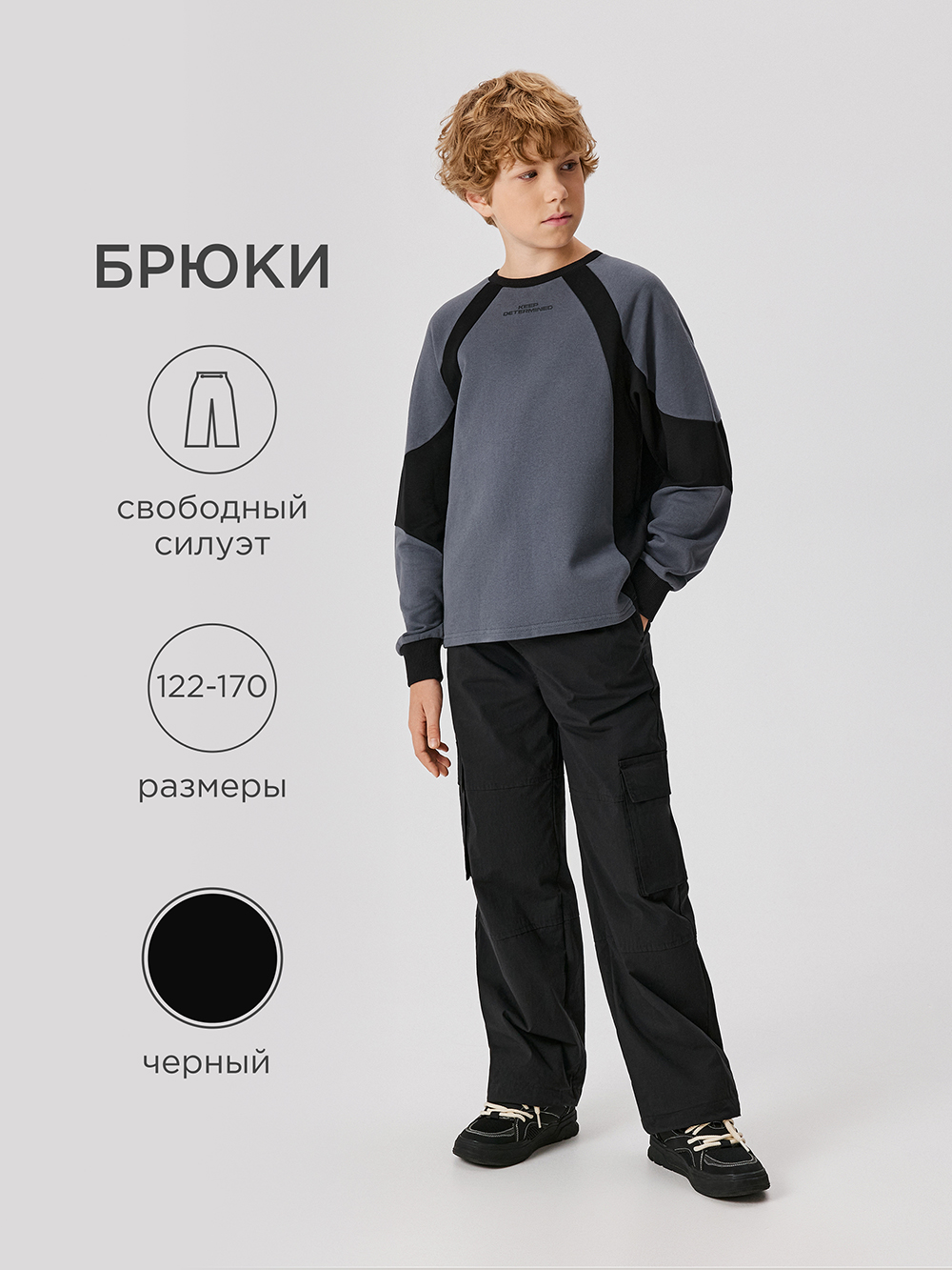 Брюки Acoola 20140160100_0089555 - фото 2