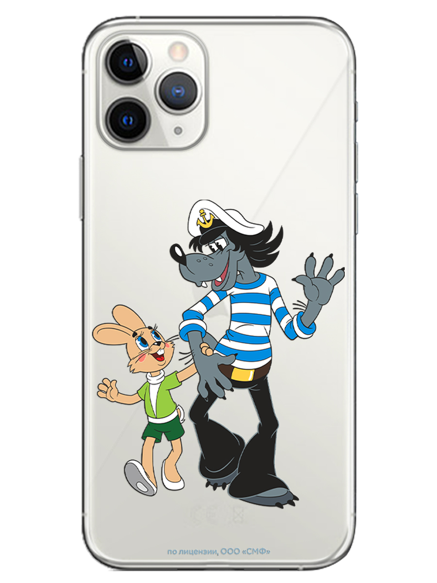 Силиконовый чехол Mcover для смартфона Apple iPhone 11 Pro Max Союзмультфильм Прогулка зайца и волка - фото 1