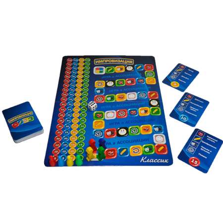 Настольная игра PlayLand