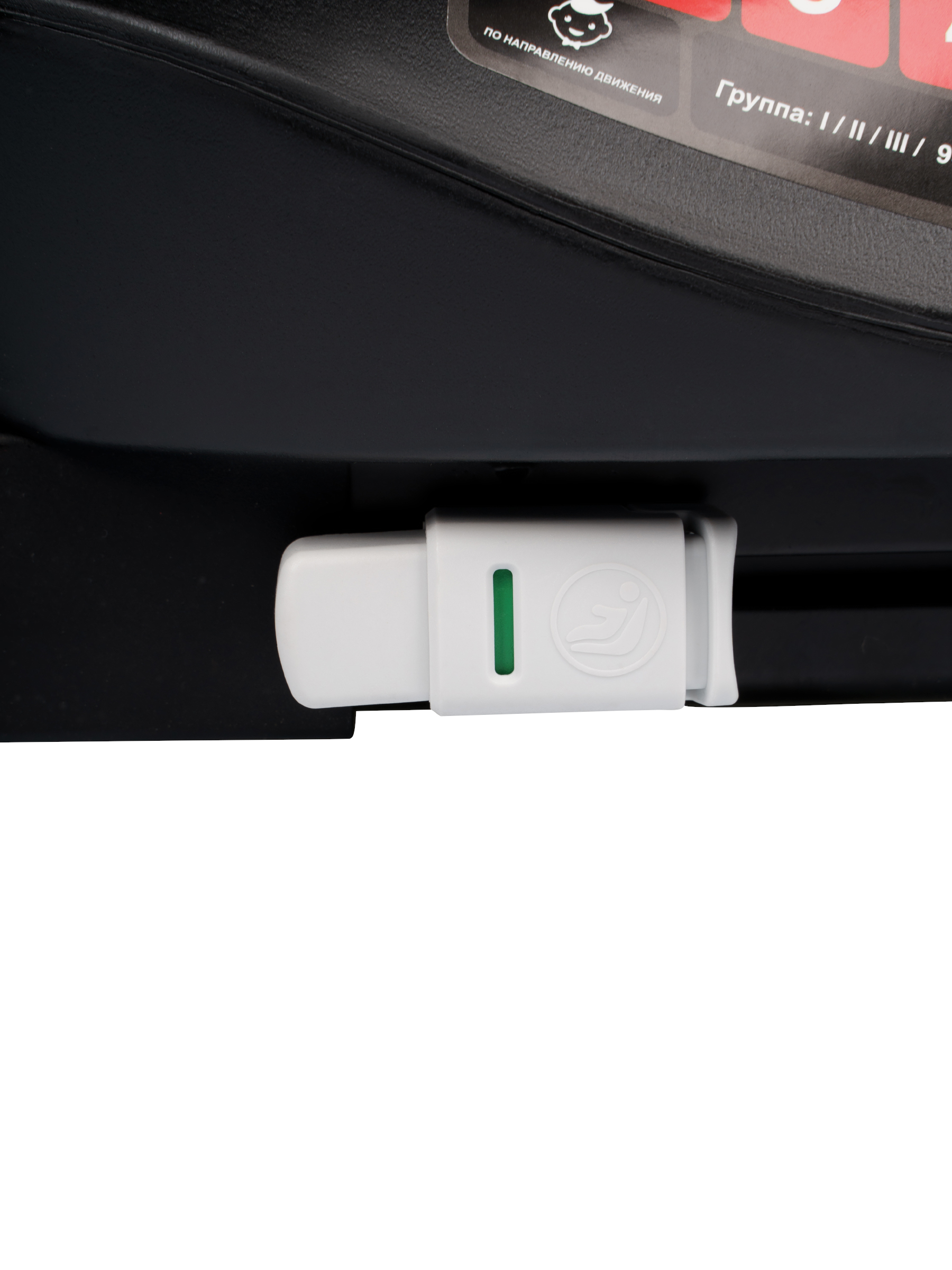Автокресло JOVOLA Prime Isofix серый Isofix 0+/1/2/3 (0-36 кг) - фото 24