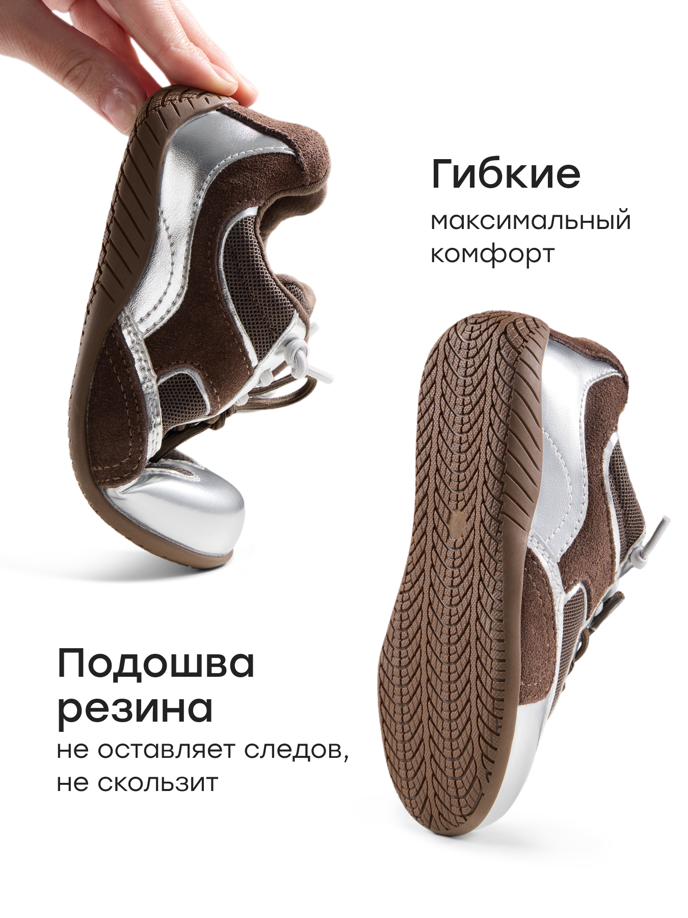 Кеды Happy Baby 86663_grey - фото 5