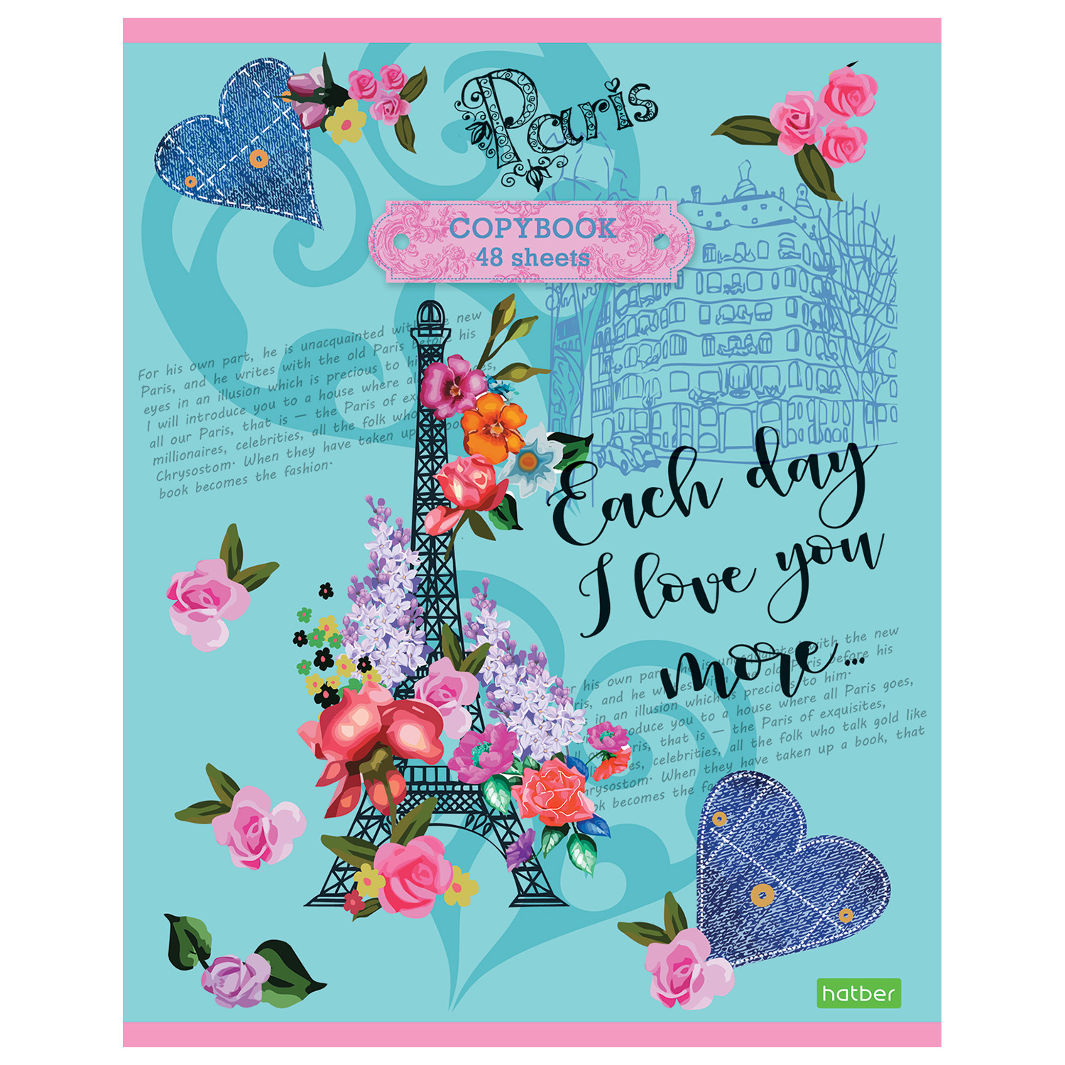 Общая тетрадь Hatber клетка 48 лист. в ассортименте - фото 4